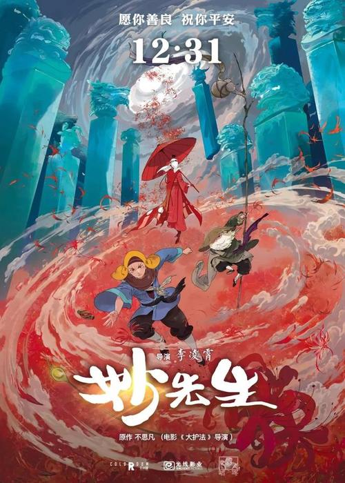 布朗麦凯学院学士证书